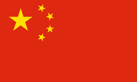 China, PR Flag