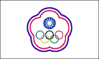Chinese Taipei Flag