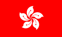 Hong Kong Flag