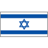 Israel Men